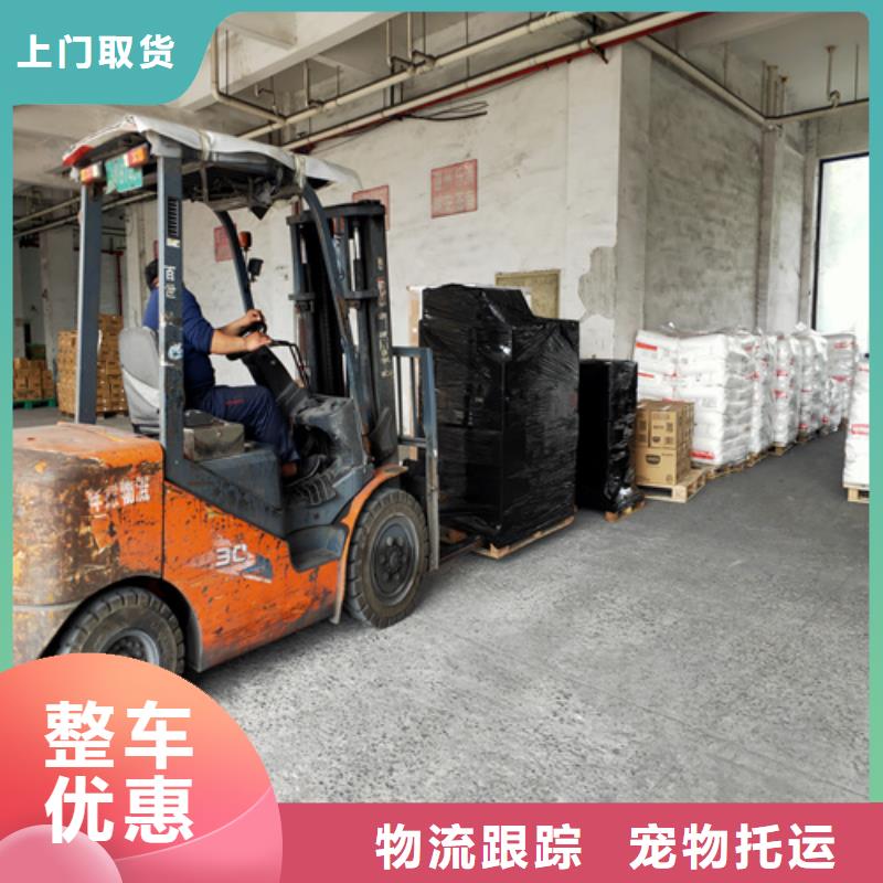 濮阳到巨野物流专线货运公司