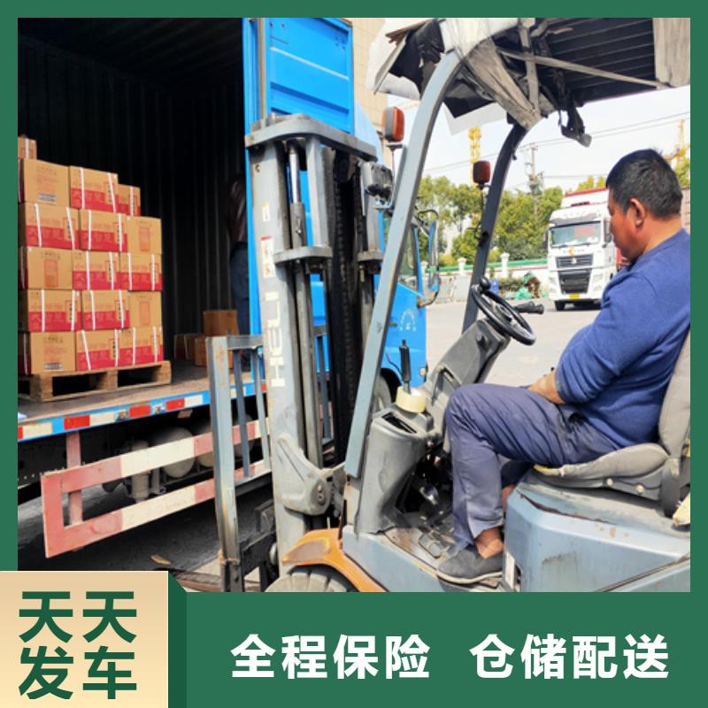 柳州到湘潭物流专线货运公司