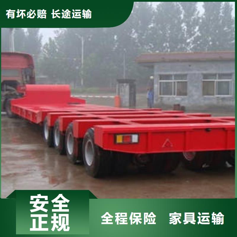 河源到天宁物流专线货运公司