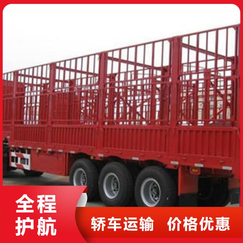 涟水到金溪物流专线货运公司