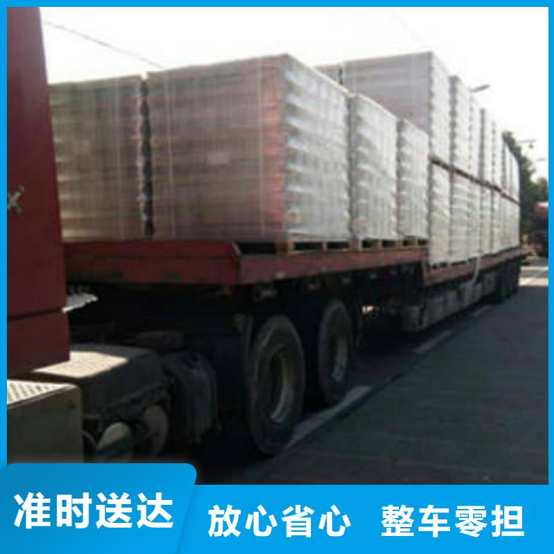 上饶到新罗物流专线货运公司