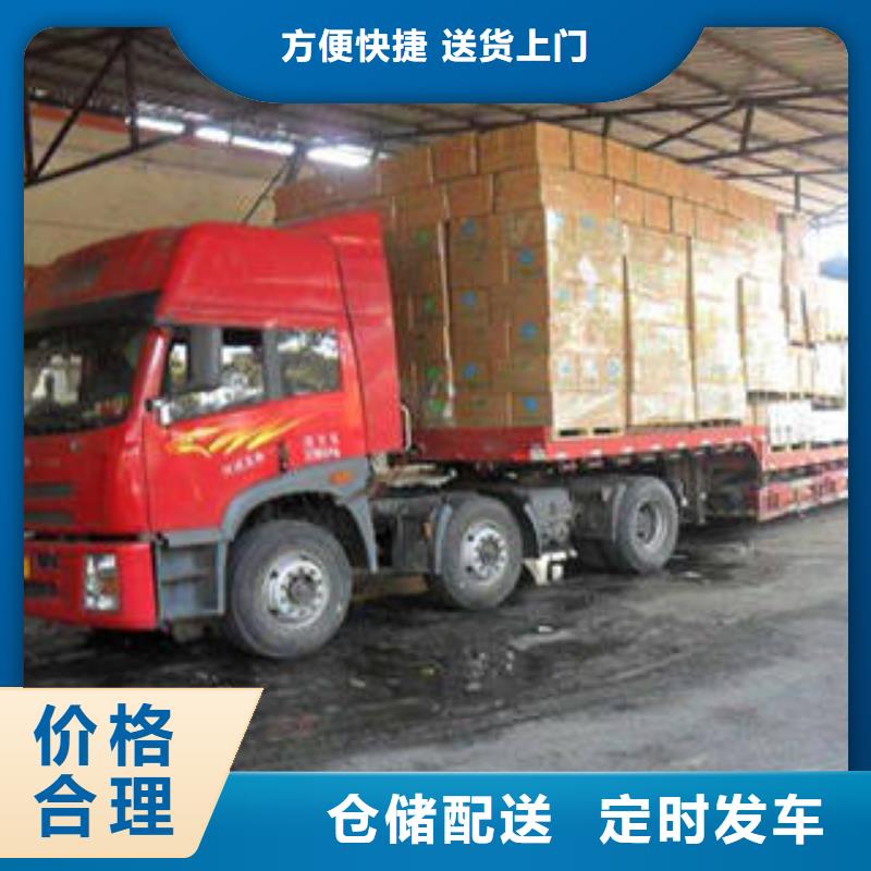 银川到大冶物流专线货运公司