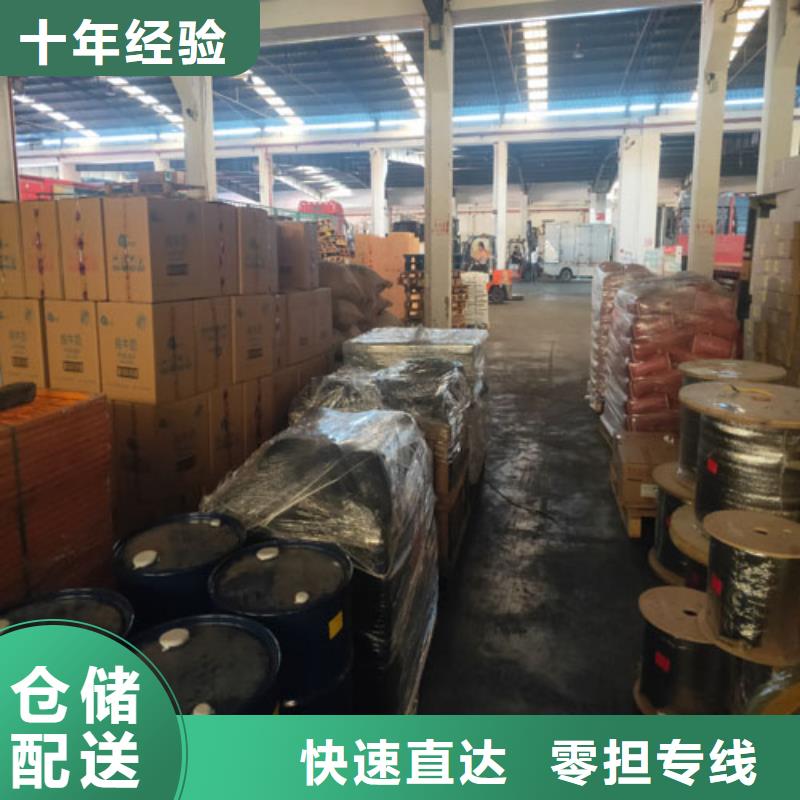 开封市禹王台区到忻州市定襄县物流专线-【开封通泰物流产业发展有限公司】