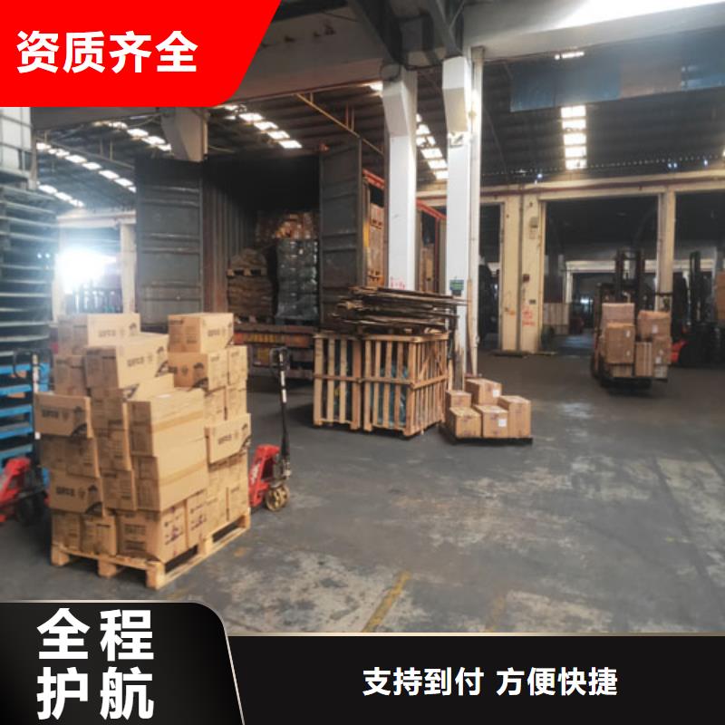 无锡到六合物流专线货运公司