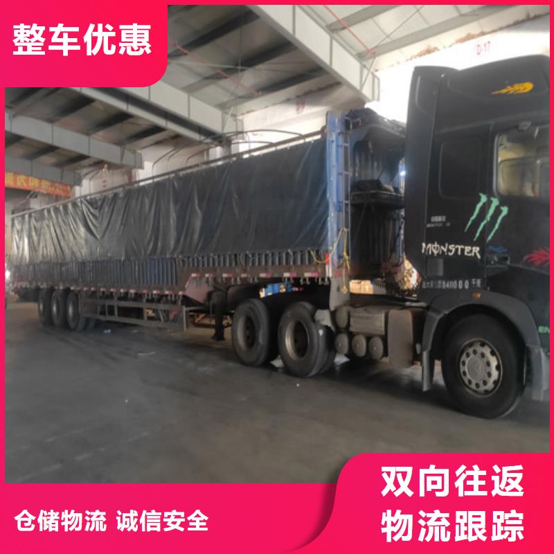 涟水到桂林物流专线货运公司