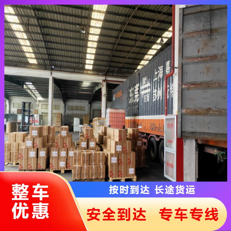 株洲到尚义物流专线货运公司