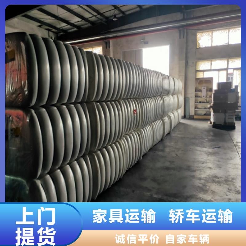 上饶到昂昂溪物流专线货运公司