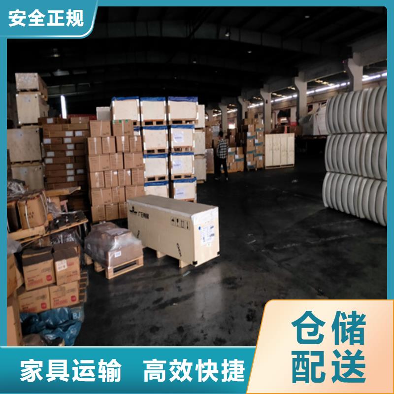 无锡到延边物流专线货运公司