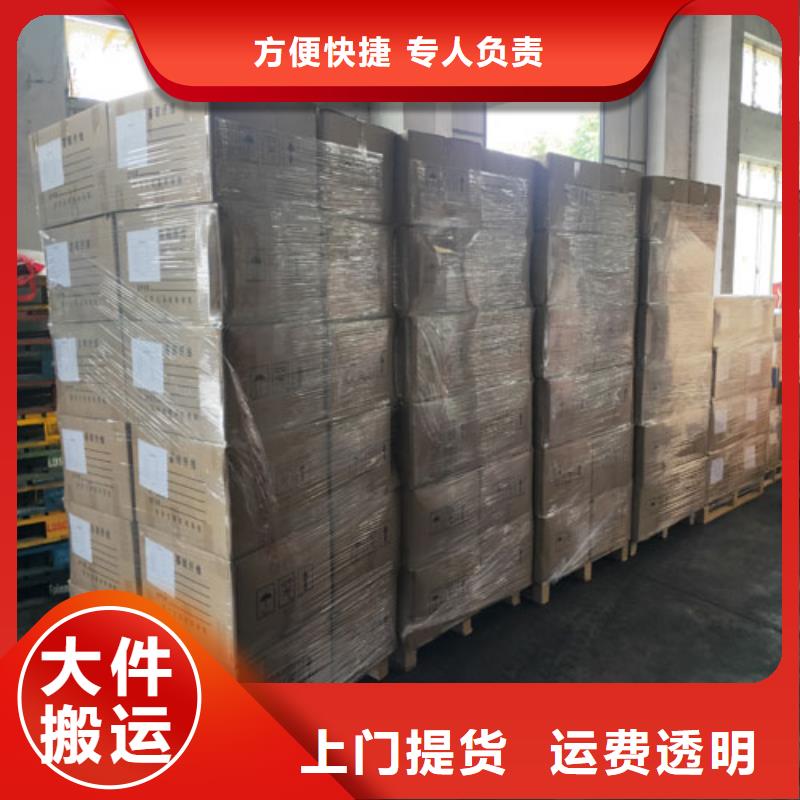 忻府到通城物流专线货运公司