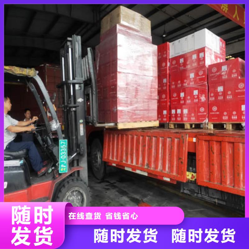 无锡到肥西物流专线货运公司