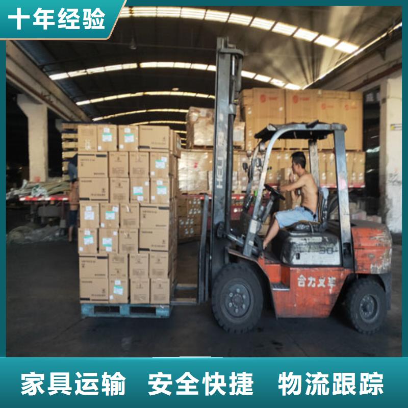 柳州到开福物流专线货运公司