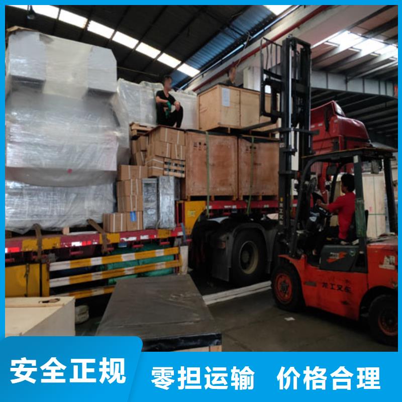 运城到郎溪物流专线货运公司