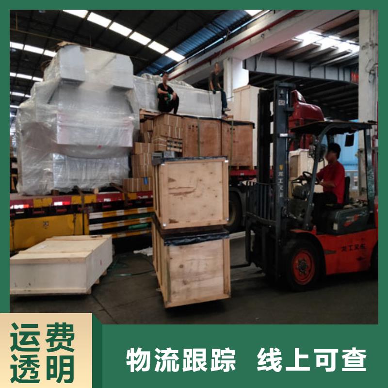 朔州到蠡县物流专线货运公司