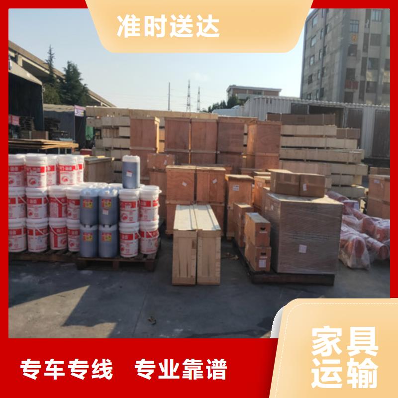 广州到汝城物流专线货运公司