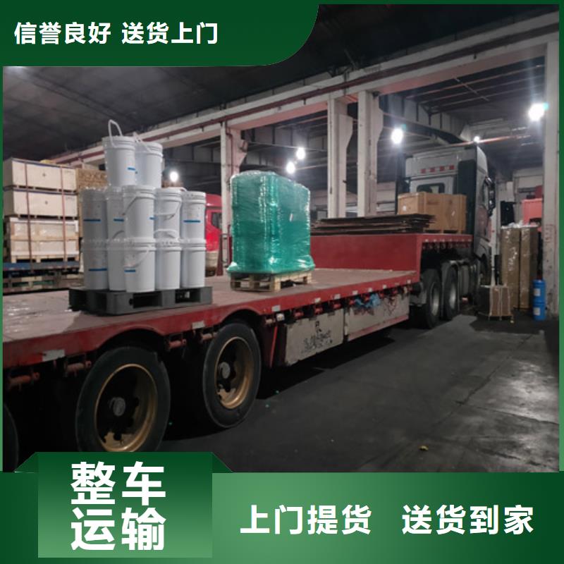 柳州到香港物流专线货运公司