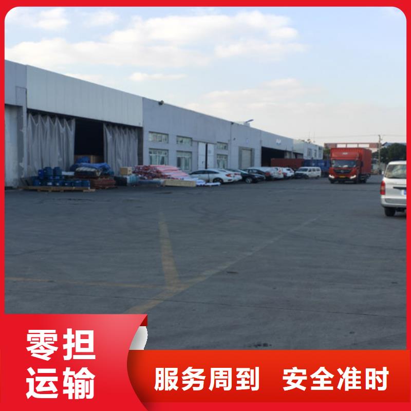 河源到曲水物流专线货运公司