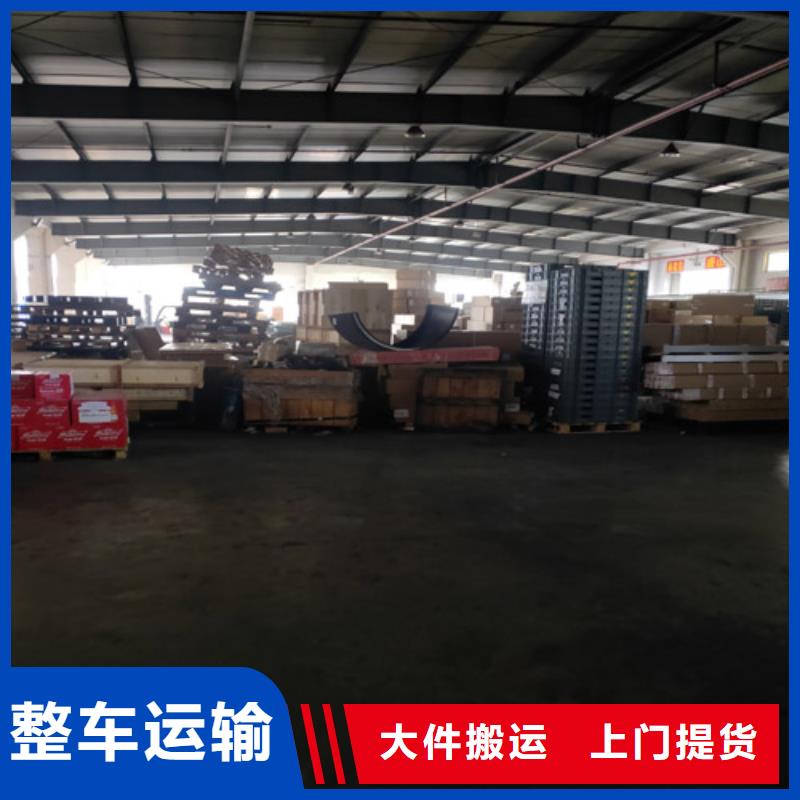 兴县到桐城物流专线货运公司