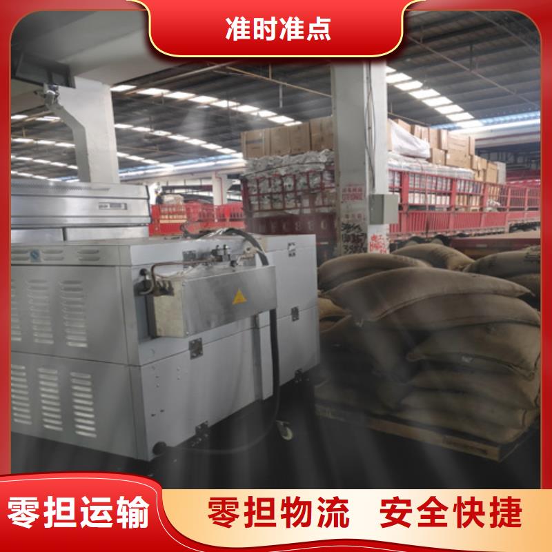 佛山到坊子物流专线货运公司