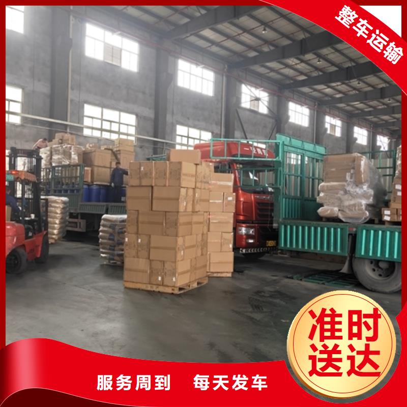 尉氏到涟源物流专线货运公司