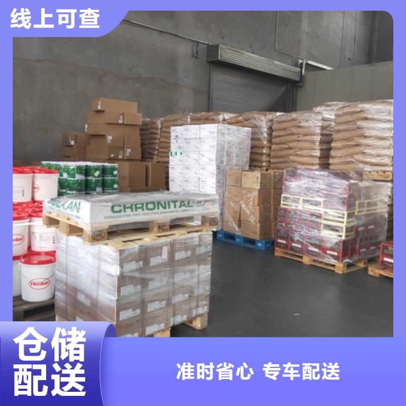 柳州到东洲物流专线货运公司