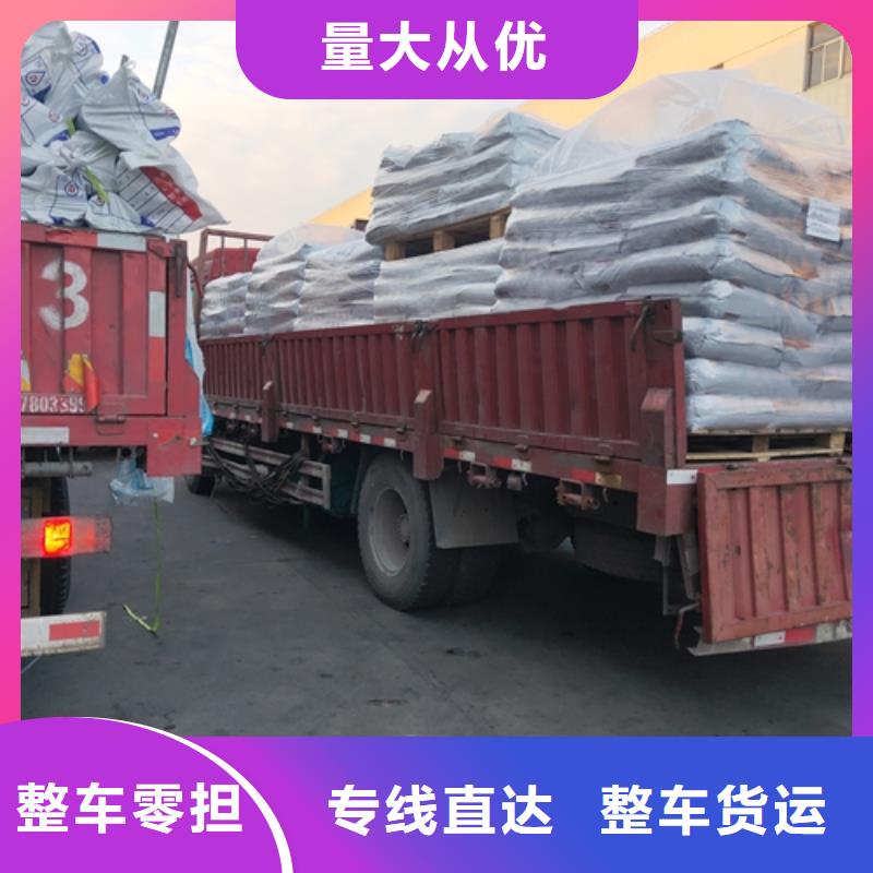 濮阳到景洪物流专线货运公司