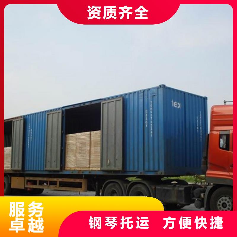 上饶到安图物流专线货运公司