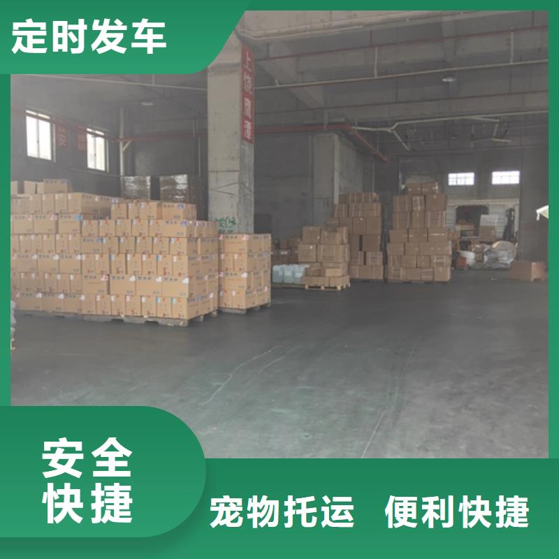 湘西到泸州物流专线货运公司