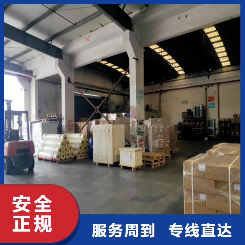 松阳到天峨物流专线货运公司