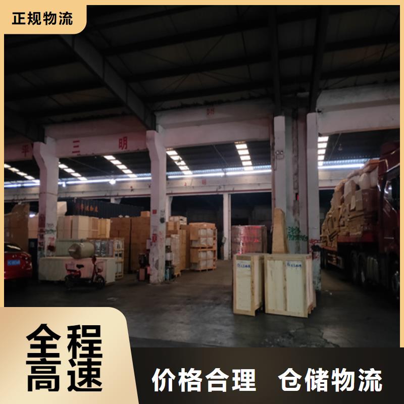 河源到鹿邑物流专线货运公司