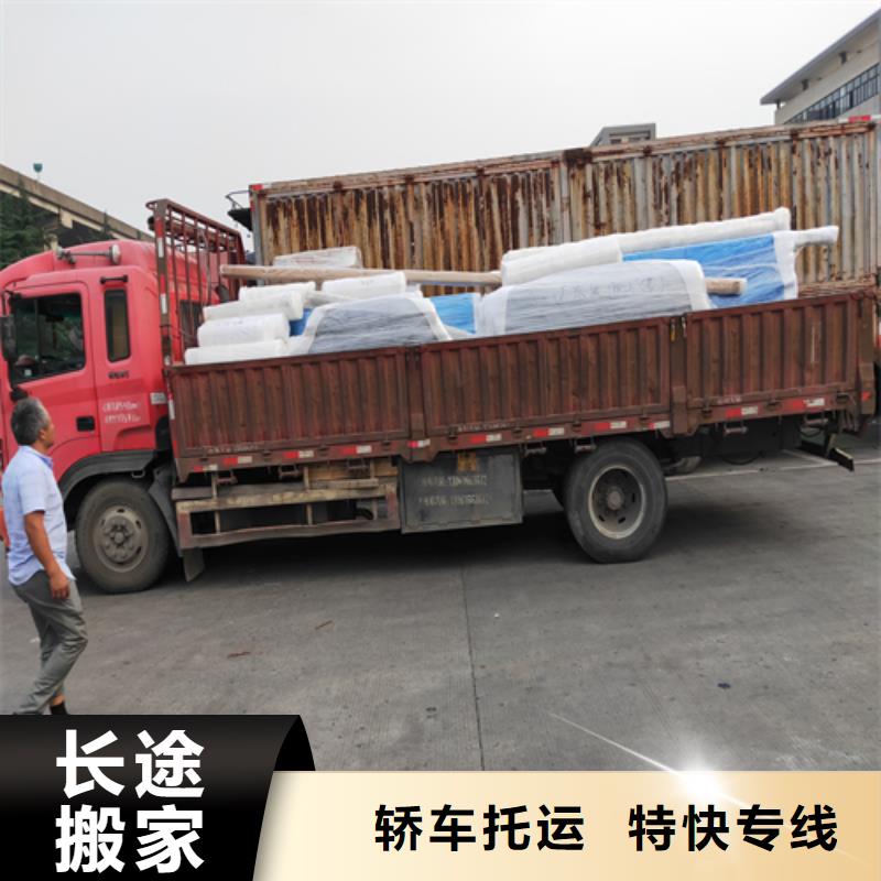 无锡到延边物流专线货运公司