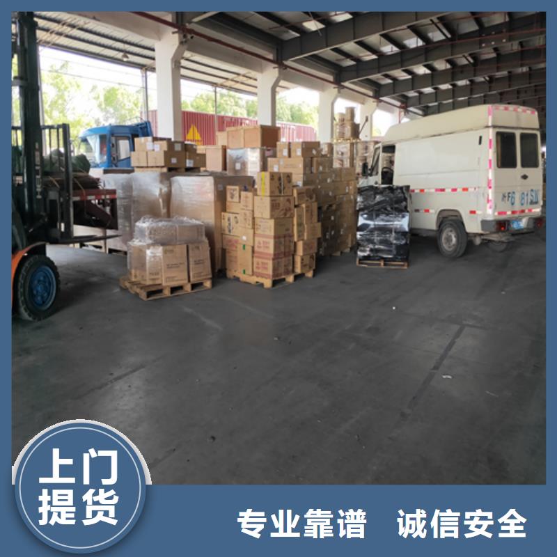 宜昌到惠安物流专线货运公司