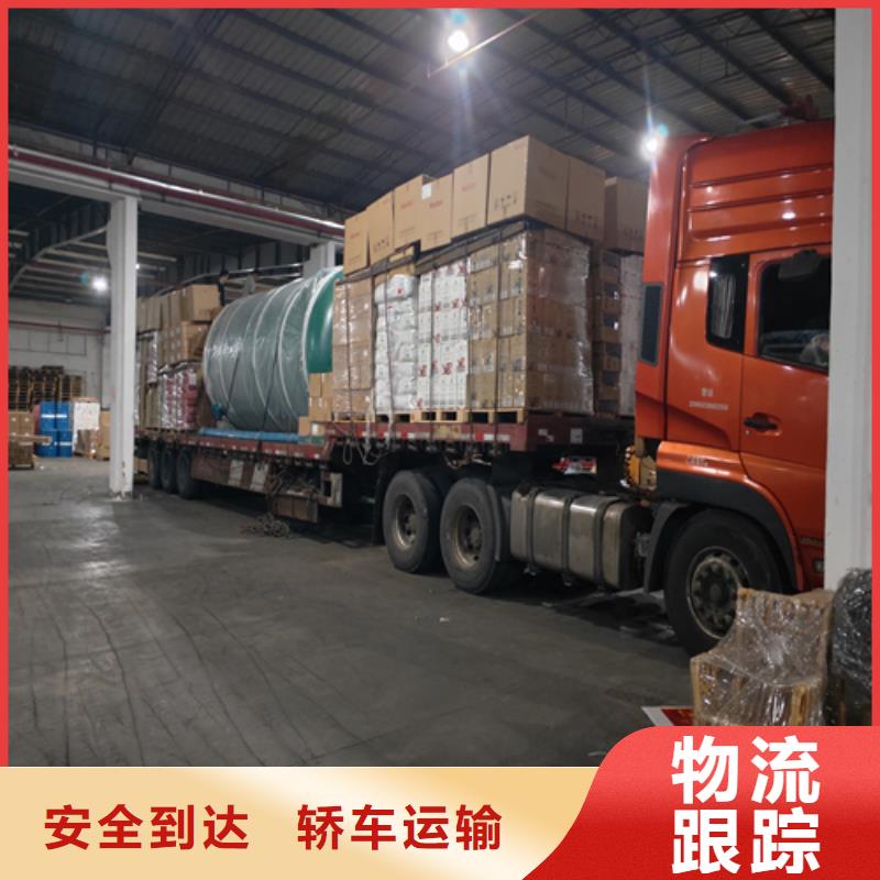 盐城到涿州物流专线货运公司