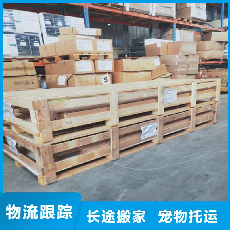 西安到咸安物流专线货运公司