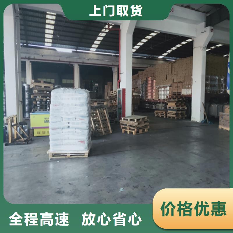 柳州到新邵物流专线货运公司