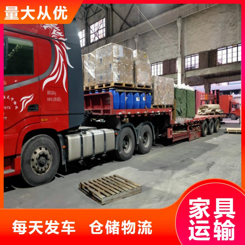 运城市到嘉兴市秀洲区物流专线-【运城卫兵货运中心】