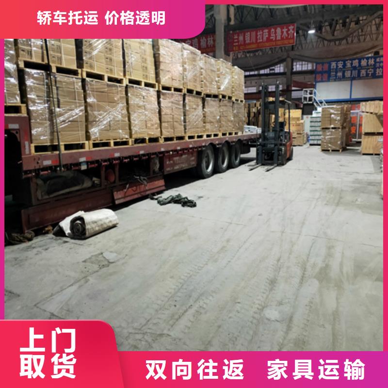 河源到天宁物流专线货运公司