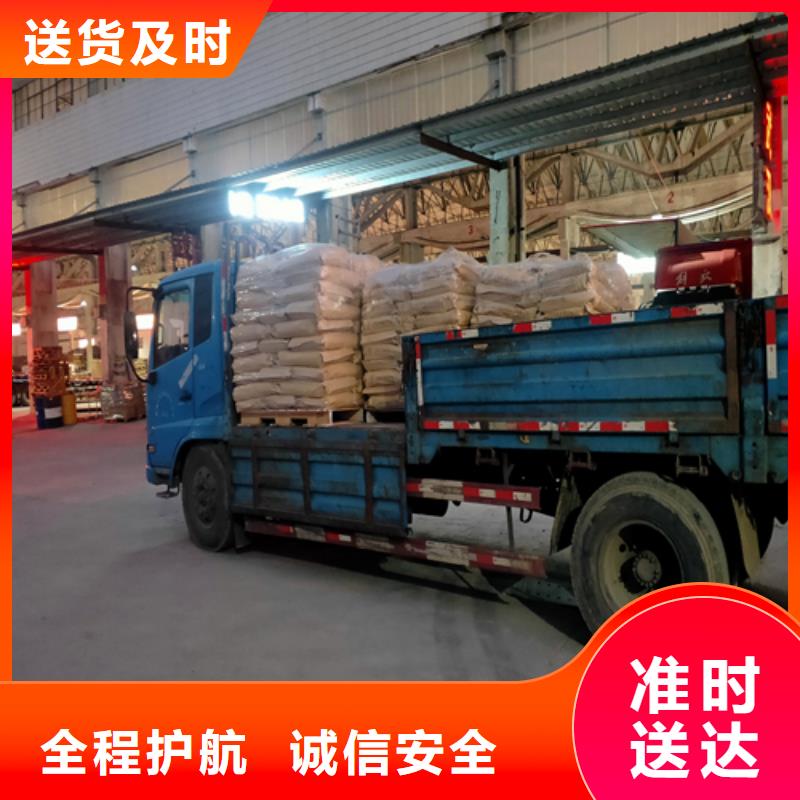 河源到芗城物流专线货运公司