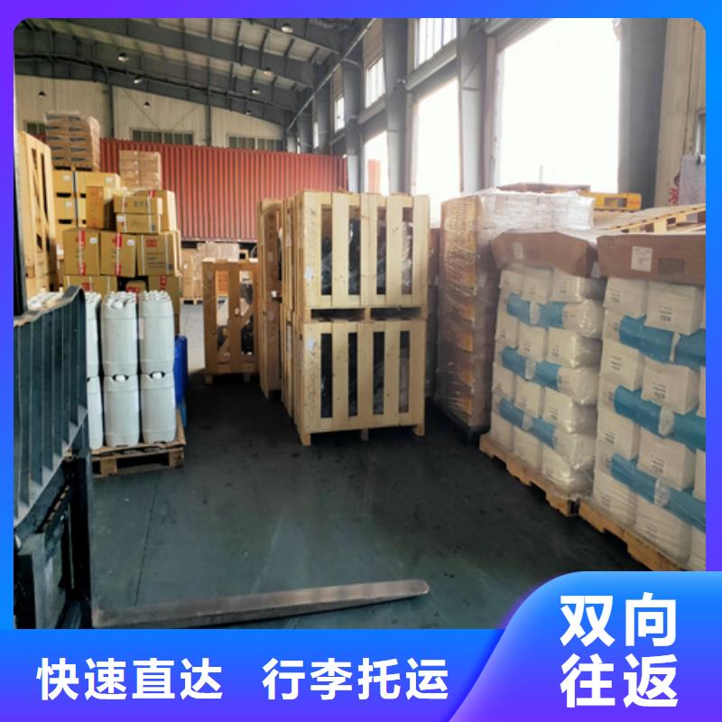 广州到新华物流专线货运公司