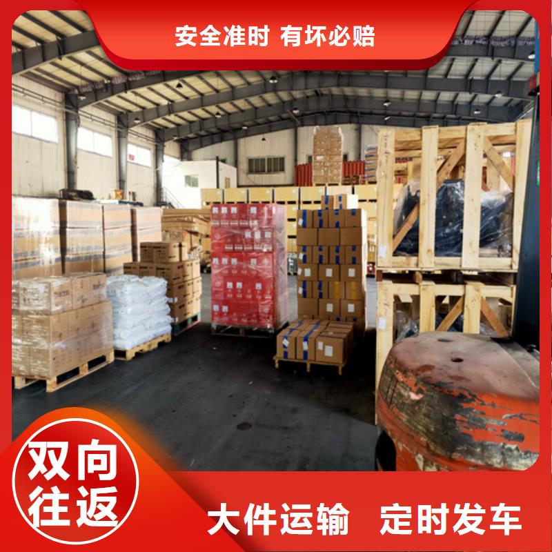 银川到中江物流专线货运公司