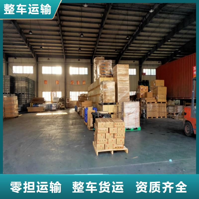 黄石到秀洲物流专线货运公司