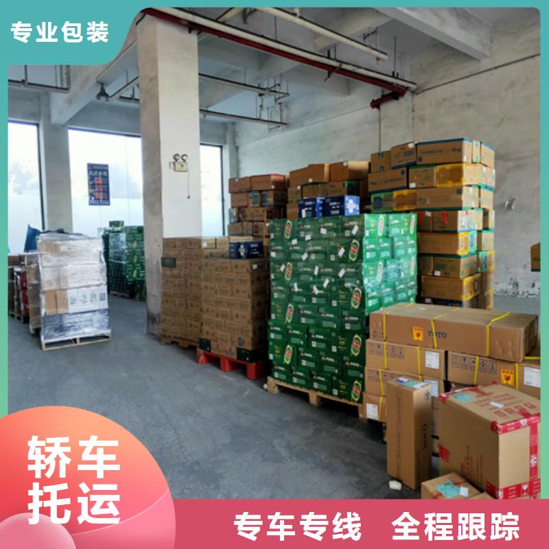 银川到东台物流专线货运公司