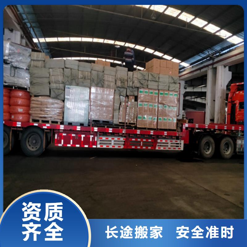 西安到孟津物流专线货运公司