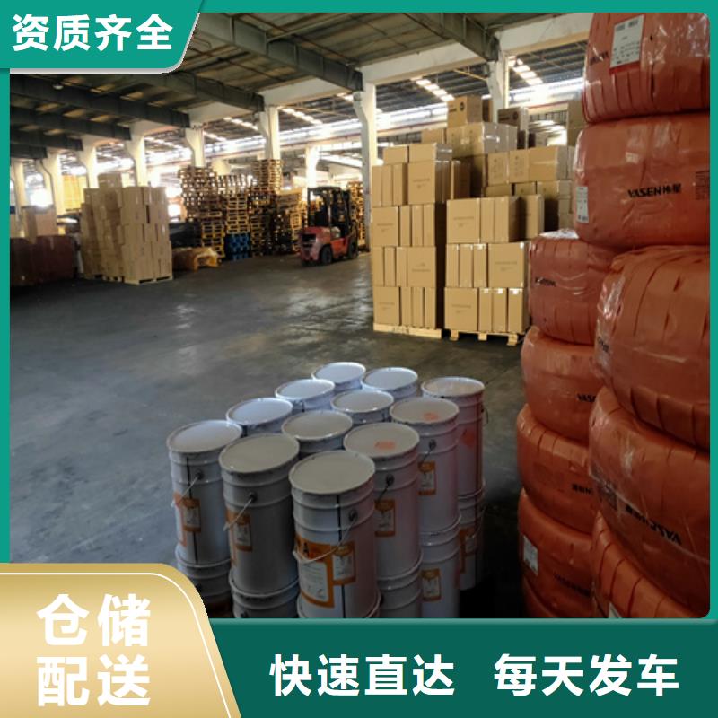 上饶到榆林物流专线货运公司