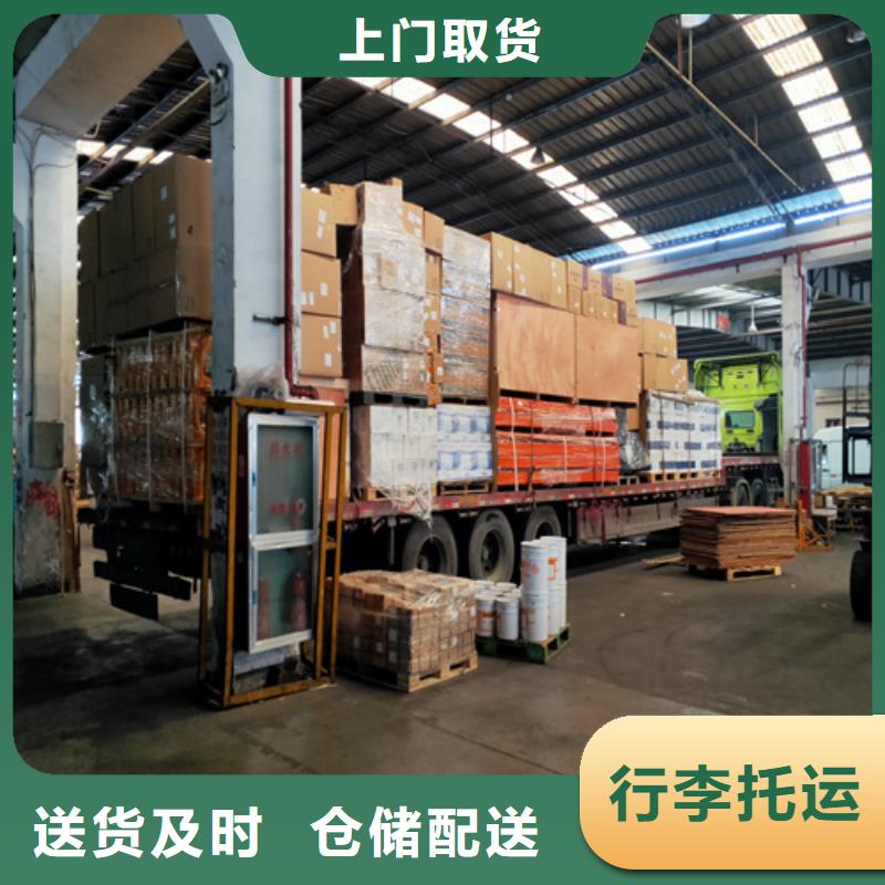 金山到泗洪物流专线货运公司