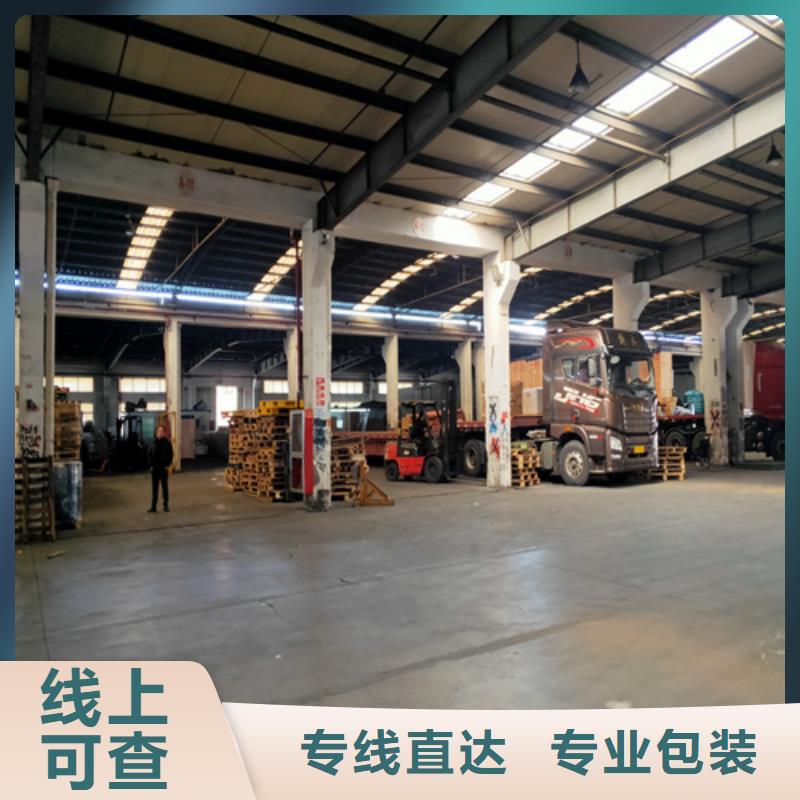 银川到凤泉物流专线货运公司