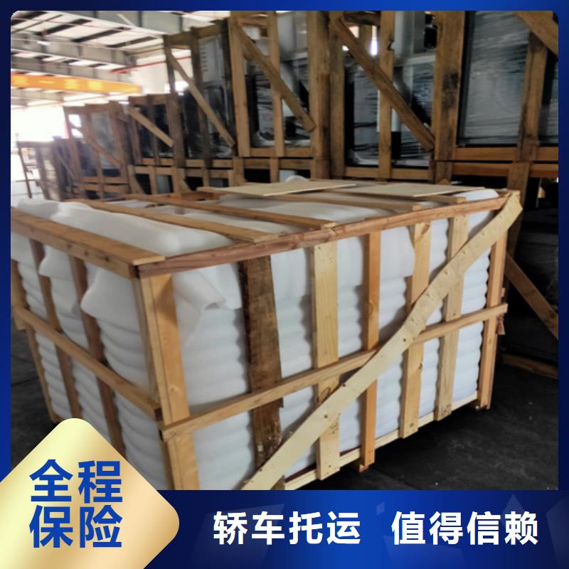 临淄到新绛物流专线货运公司