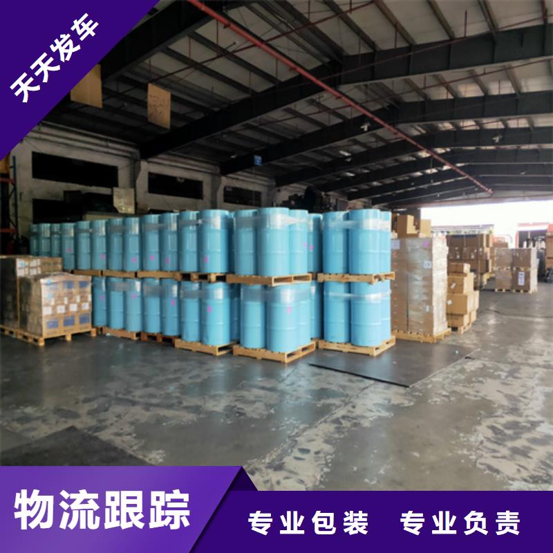 河源到北湖物流专线货运公司