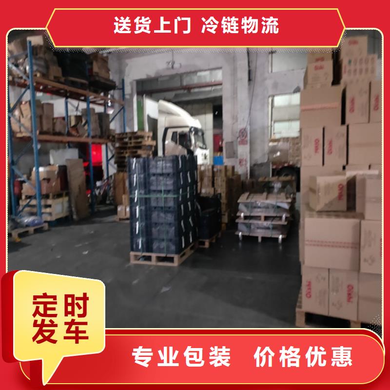 银川到大安物流专线货运公司