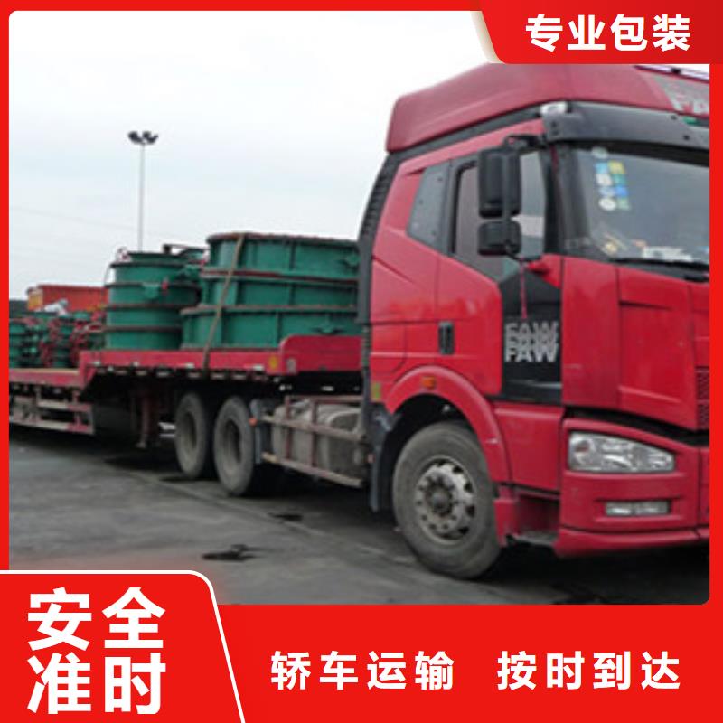 濮阳到松溪物流专线货运公司