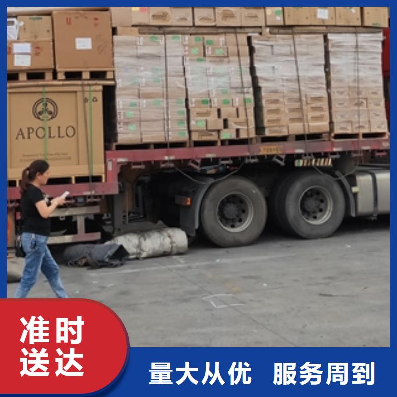 佛山到雨花台物流专线货运公司